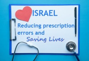 israel reducing prescription errors and saving lives