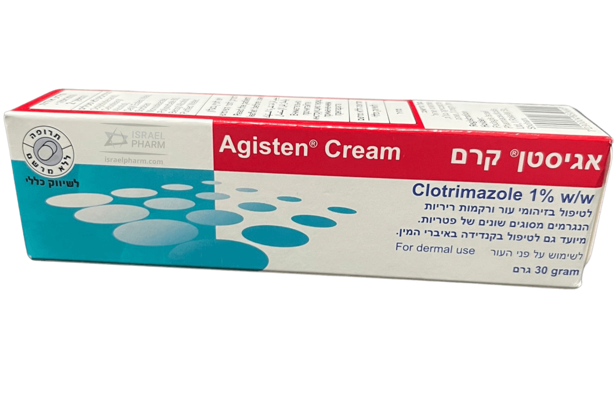 Agisten is an antifungal medication that is manufactured in Israel by Padagis.