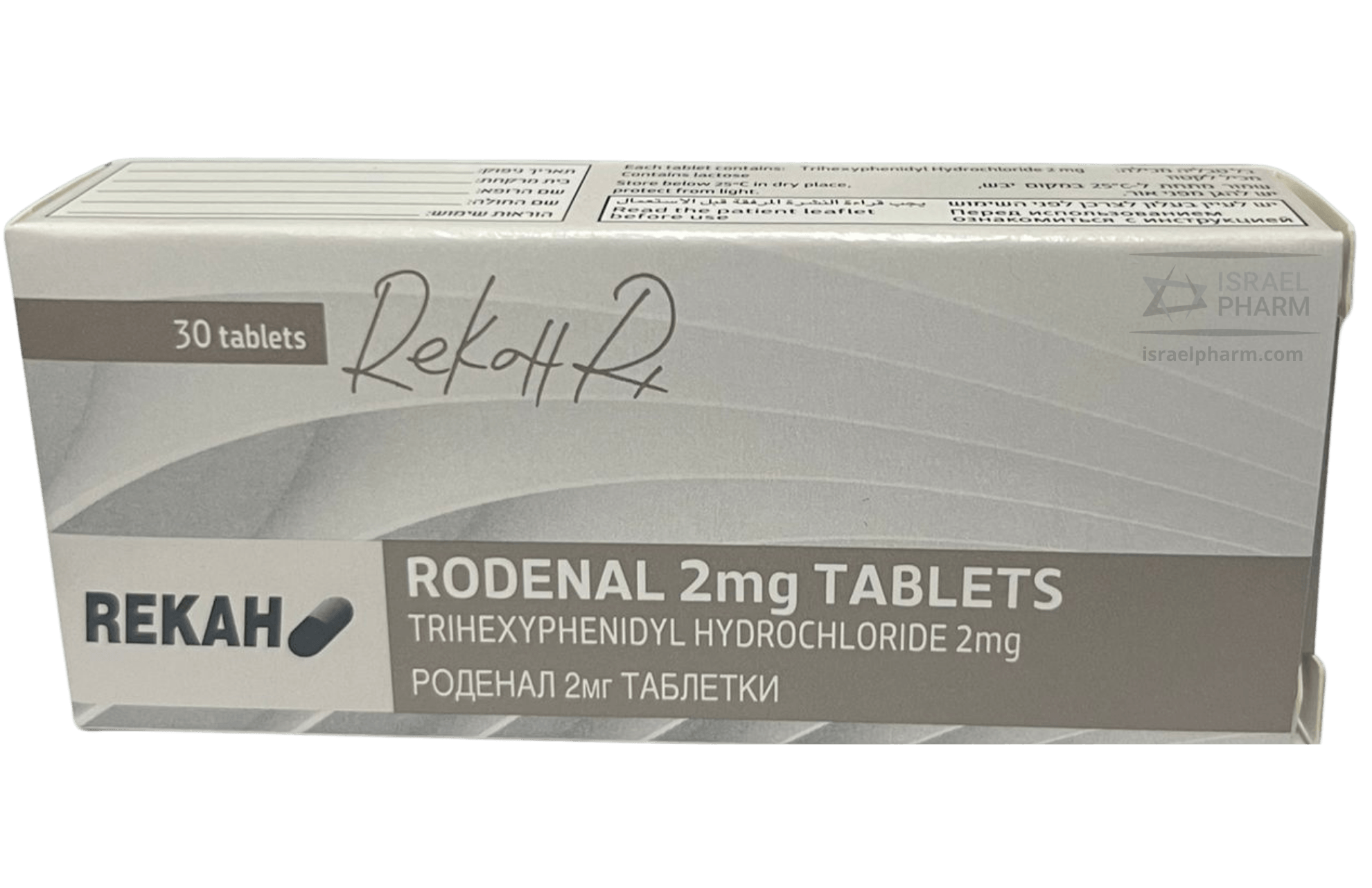 Rodenal and Artane are both anticholinergic medications, that share the same active ingredient.