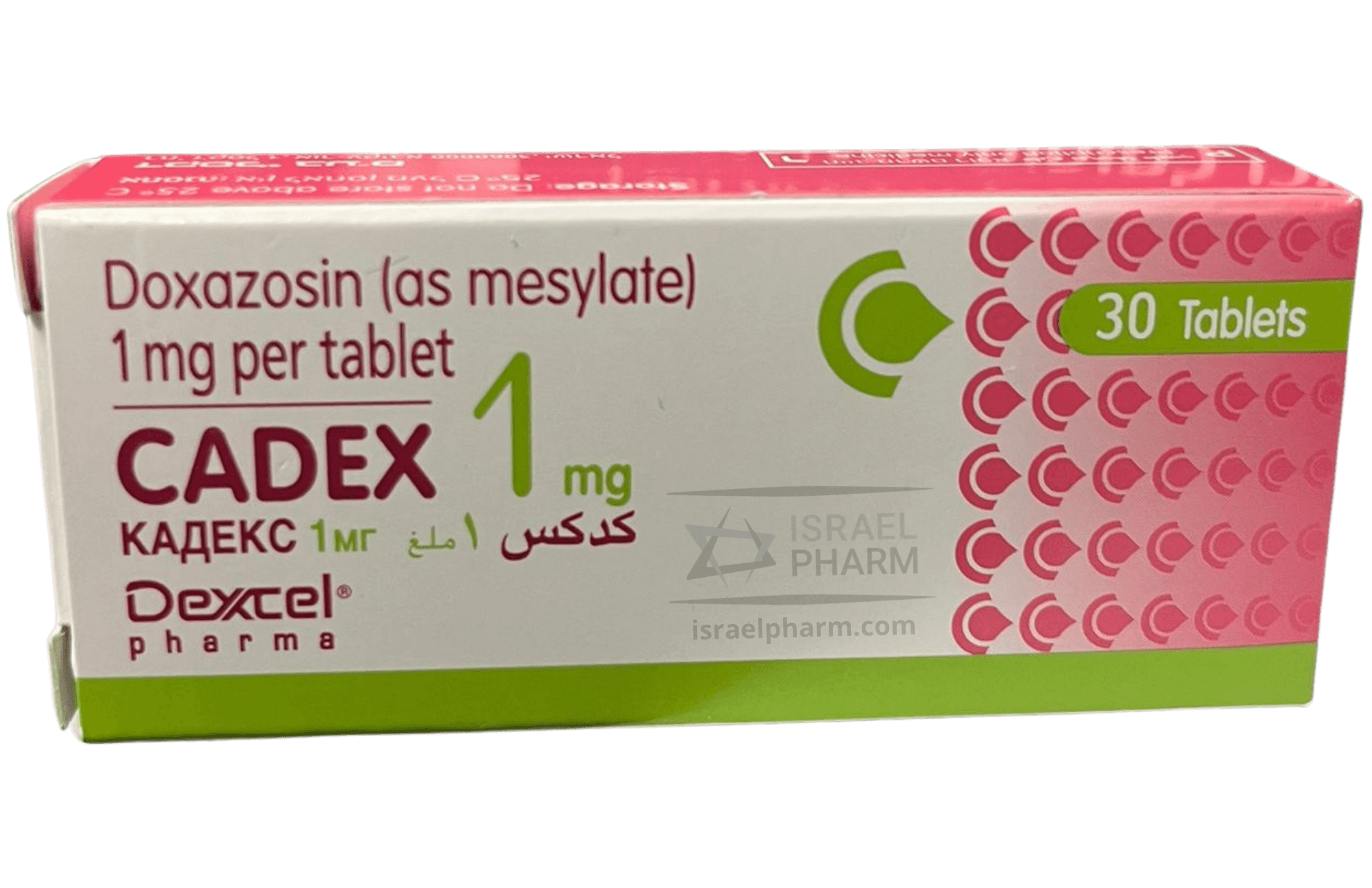 Cadex is a generic name for the brand name medication Cardura that is manufactured by Pfizer.