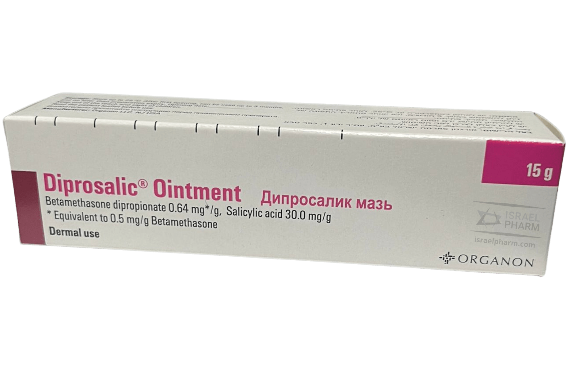 Diprosalic is a medicated cream for eczema and psoriasis that is manufactured by Arganon.