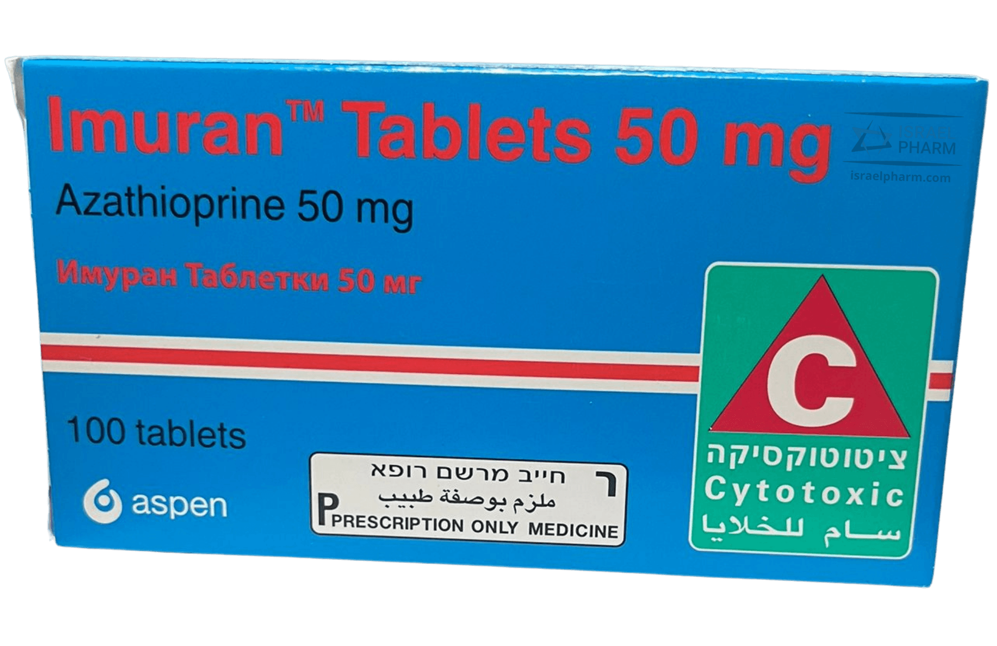 Imuran is an immunosuppressant medication manufactured by Aspen.