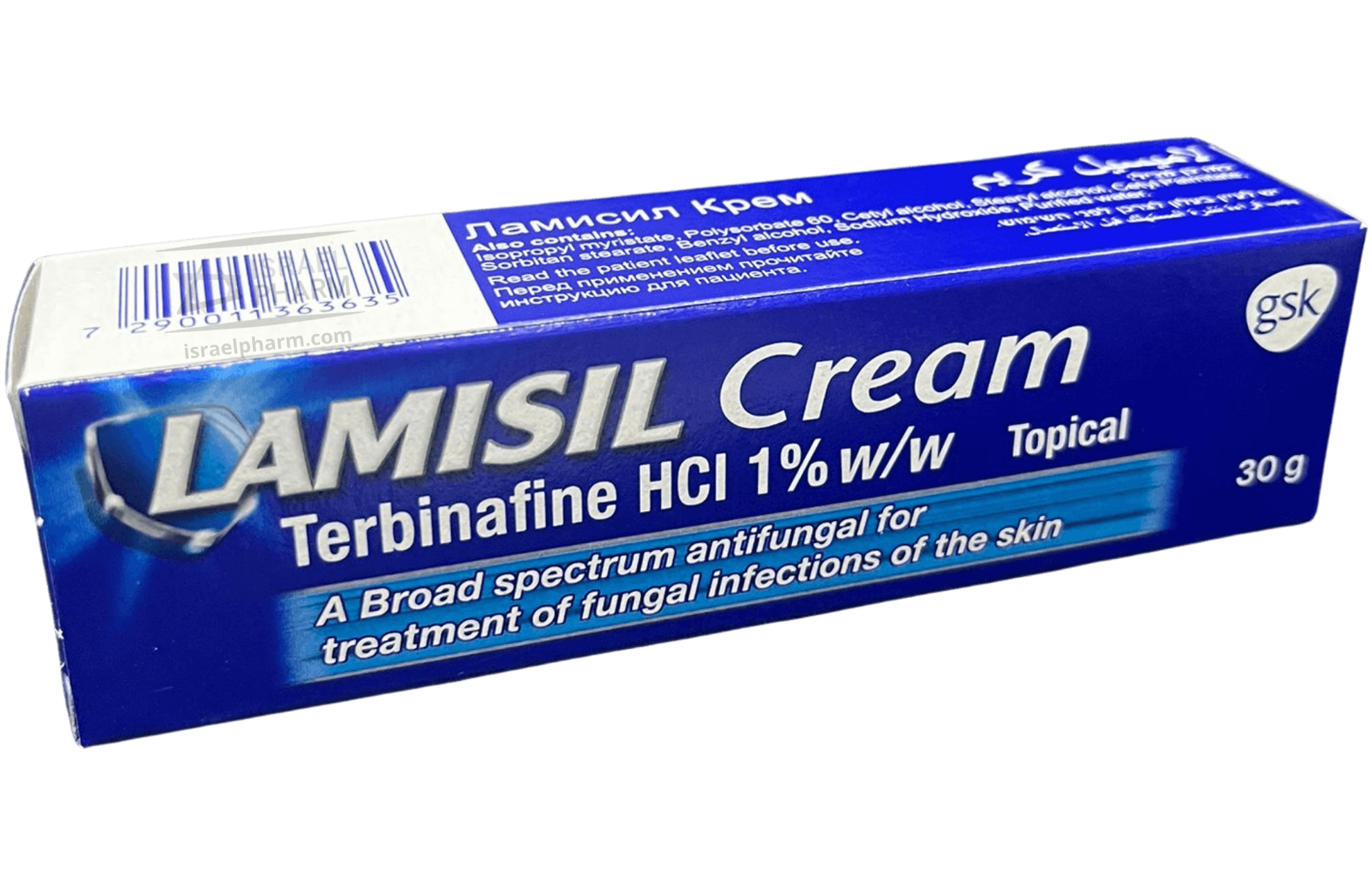 Terbinafine is the generic name and active ingredient of brand name medication Lamisil.