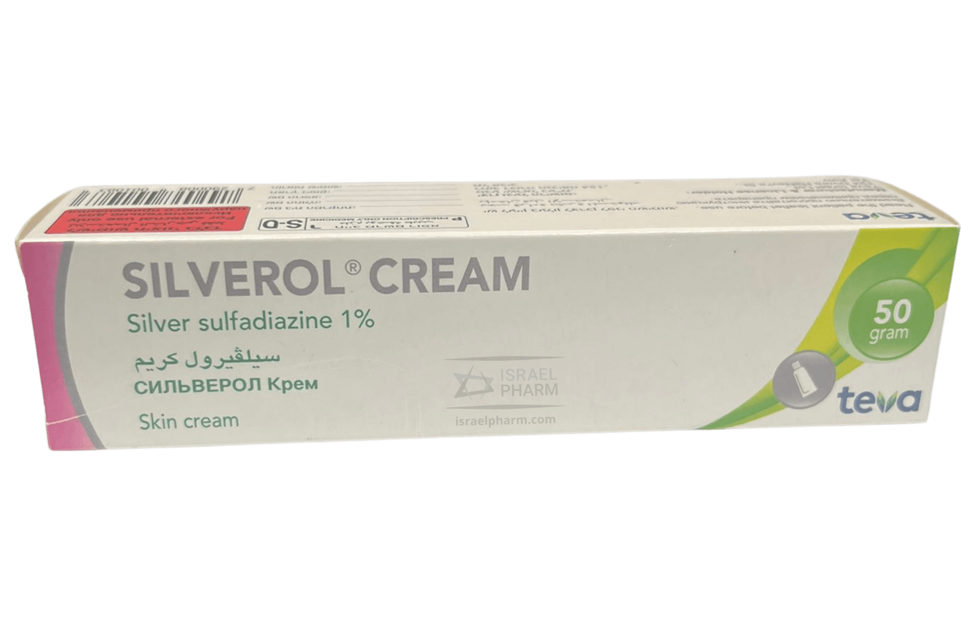 Silverol is an alternative to brand name antibacterial burn cream Silvadene.