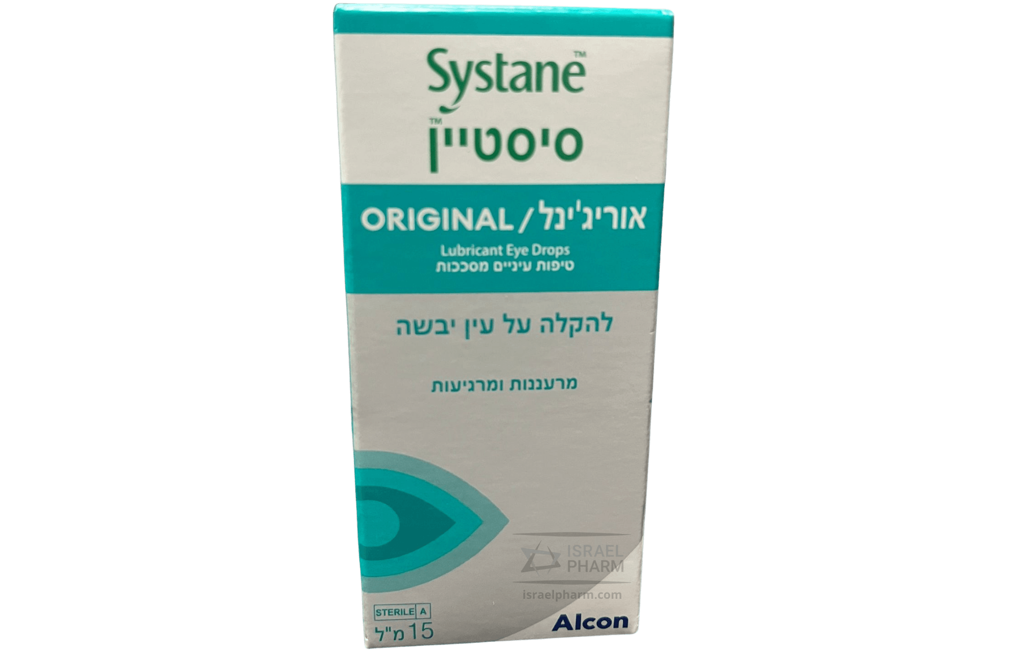Systane is an eye drop medication that is manufactured by Alcon.