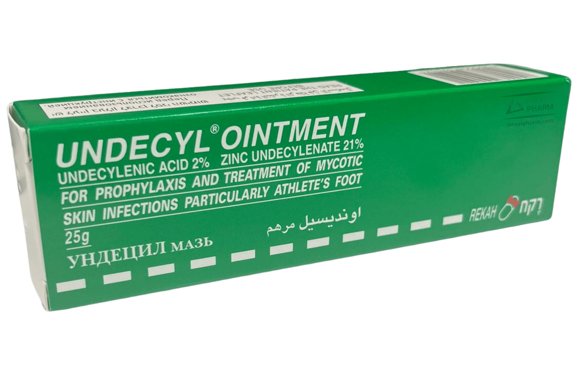 Undecyl is an antifungal cream that is manufactured by Rekah.