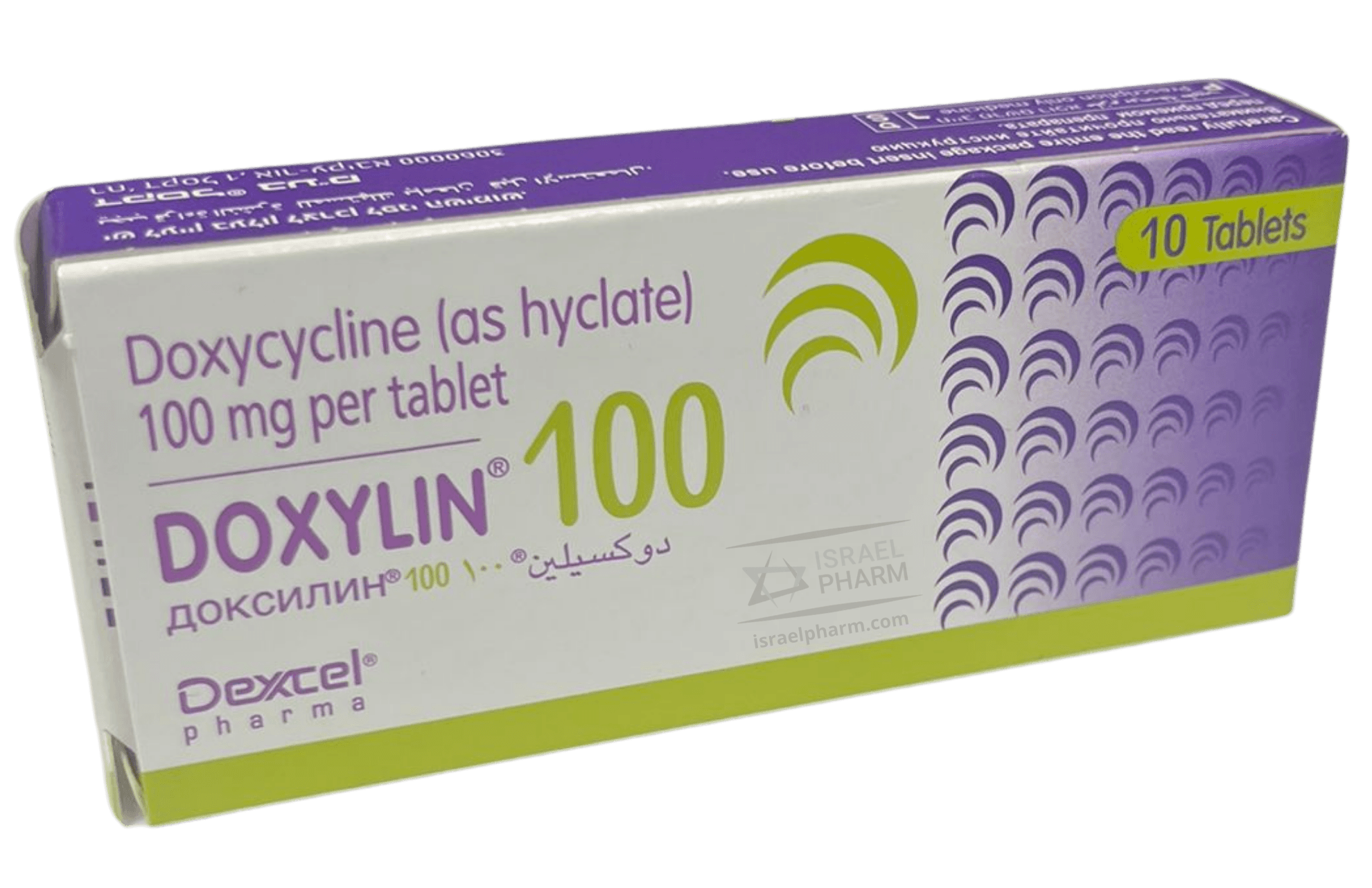 Monodox and Doxylin are alternatives for brand name antibiotic Vibramycin.