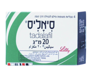 Cialis