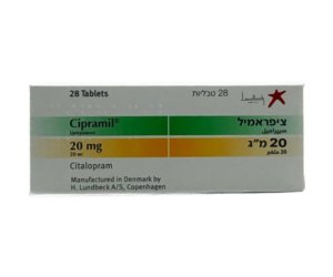 Cipramil