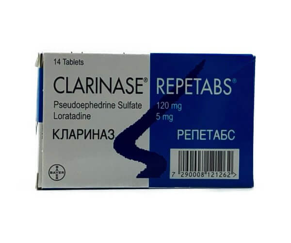 Buy Clarinase Online
