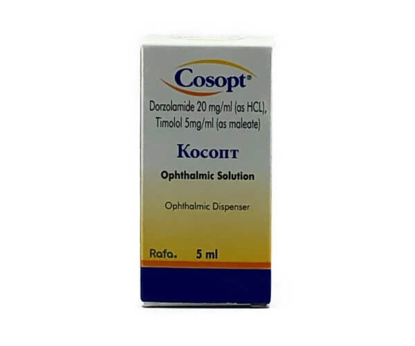 Buy Brand Cosopt