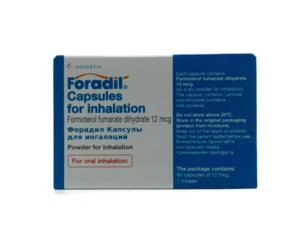 BuY Brand Oxis and Brand Foradil online