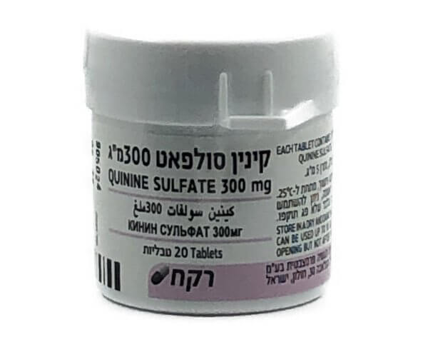 Quinine Sulfate from Israelpharm