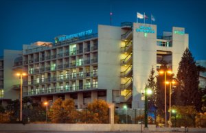 Soroka Medical Center at night