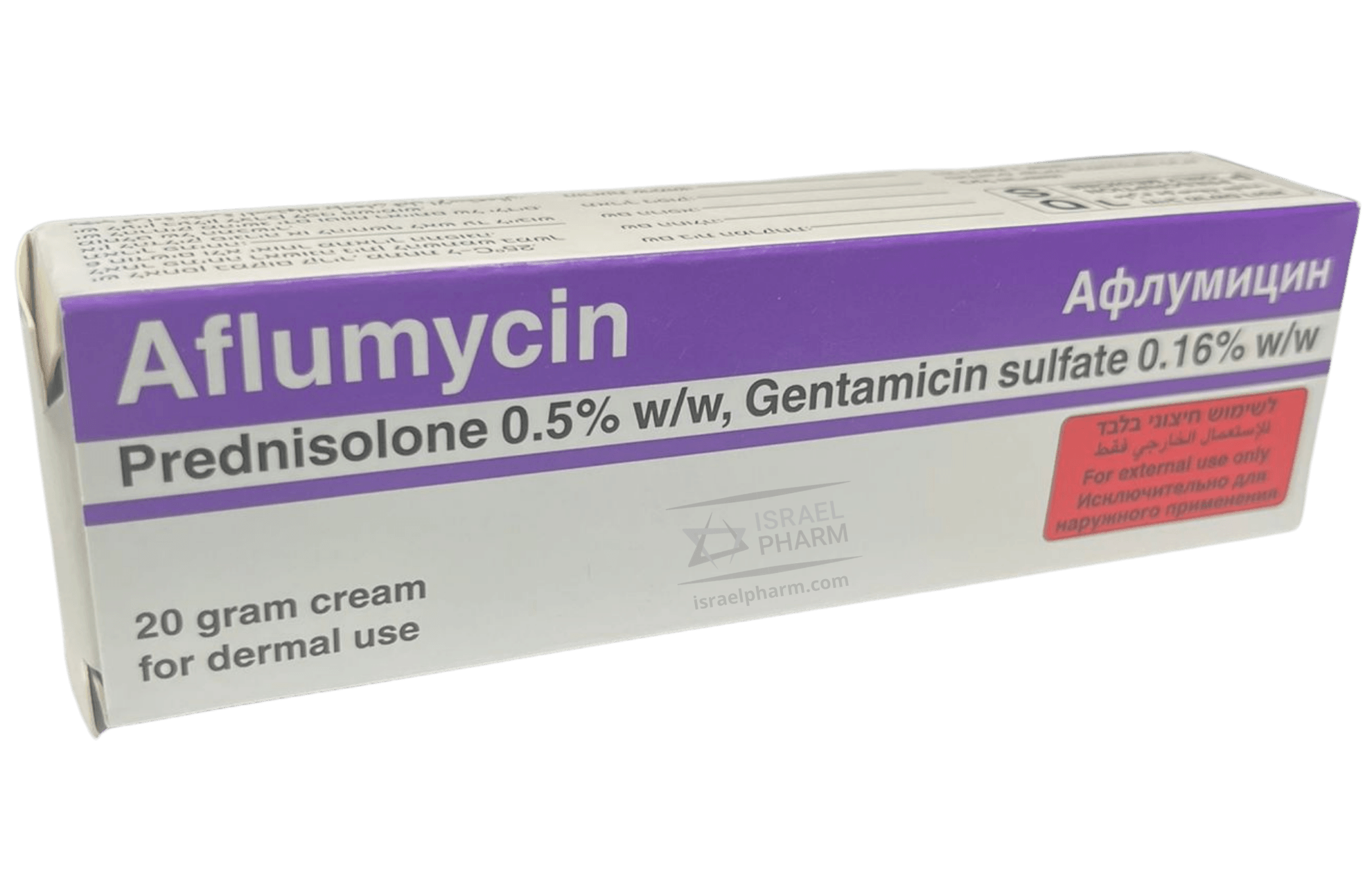 Aflumycin is a cream for bacterial infections that is manufactured by Perrigo in Israel.