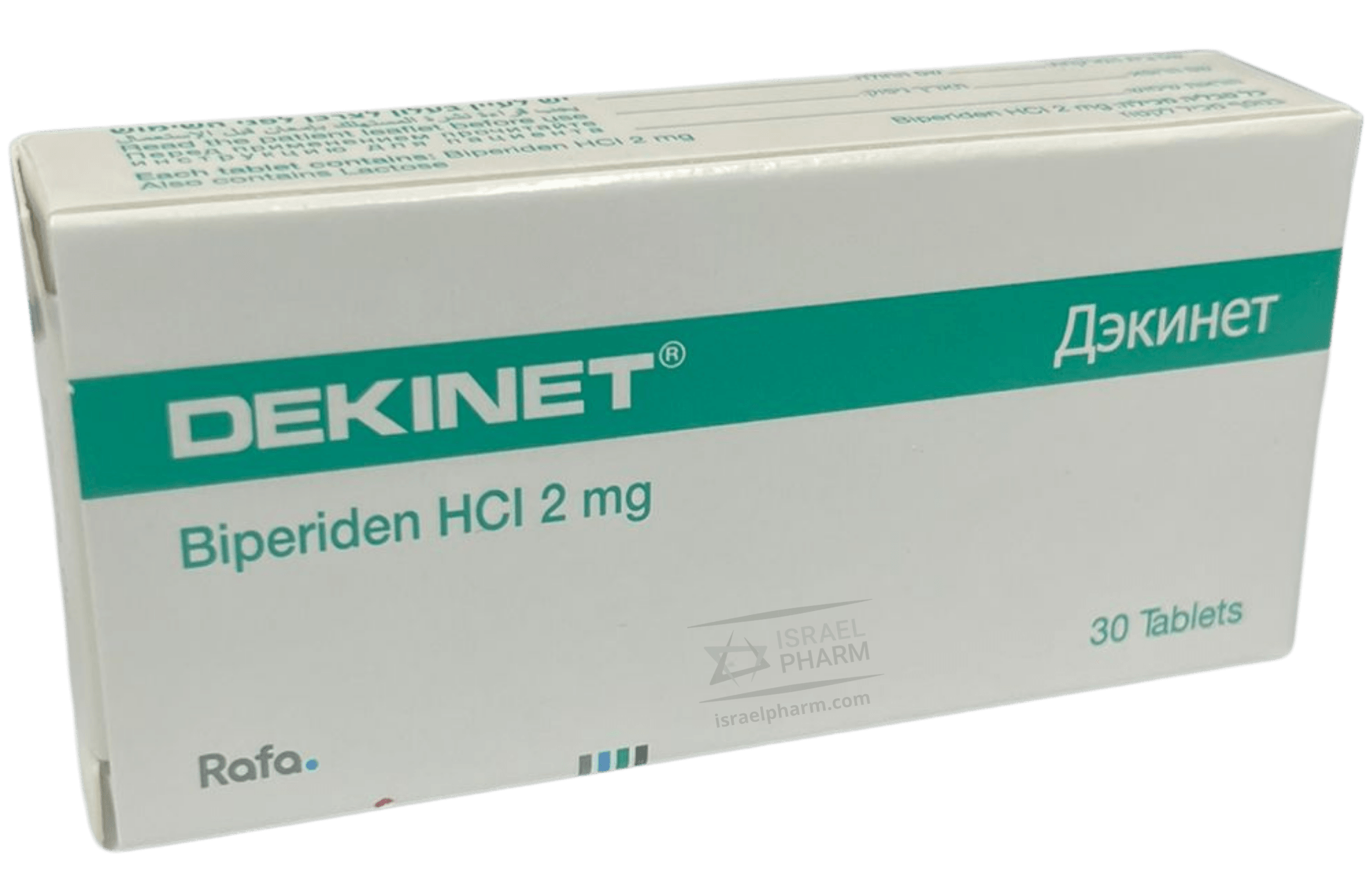 Dekinet is an alternative for the brand name anticholinergic medication Akineton.