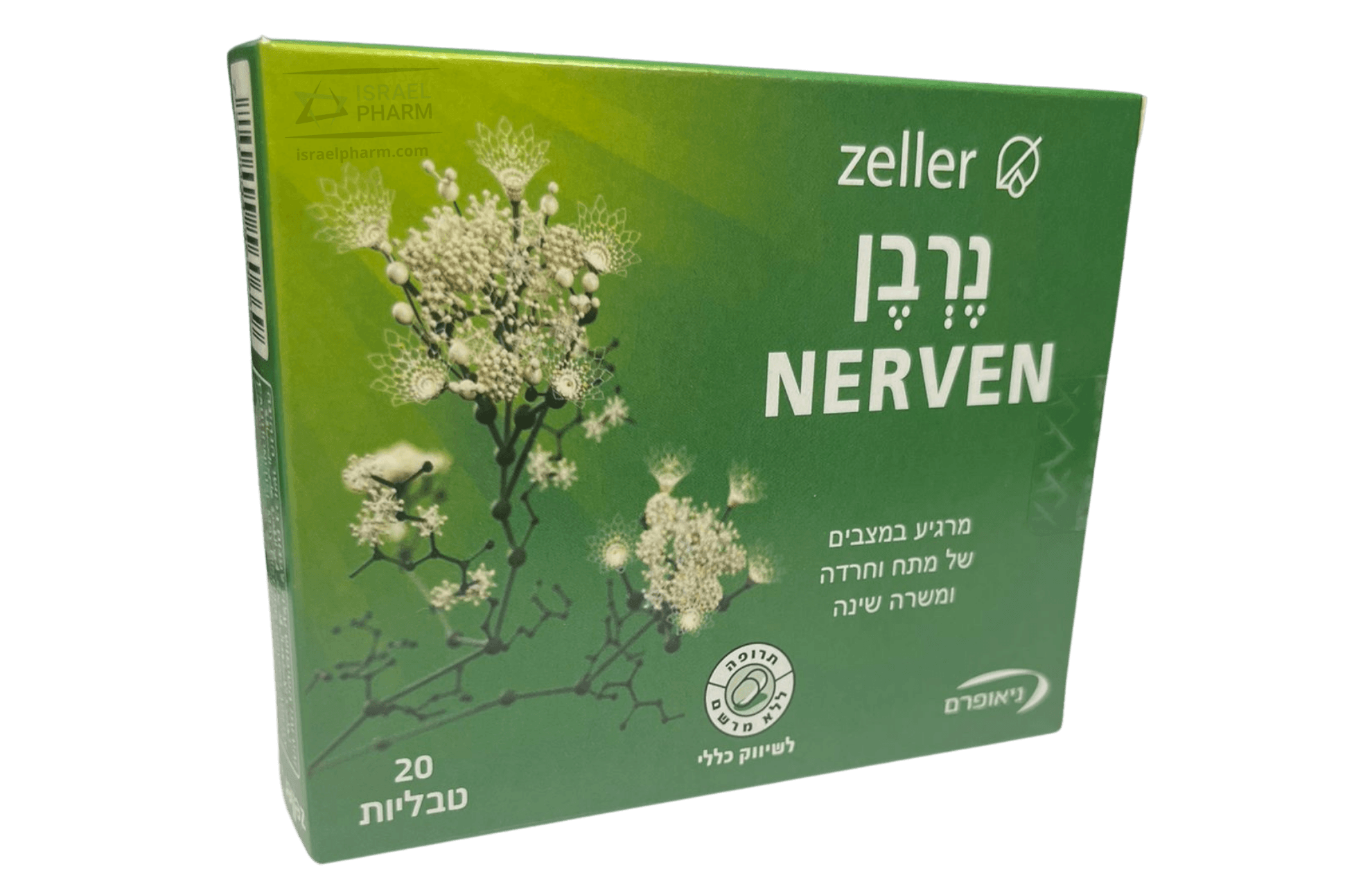Nerven is a herbal stress relief medication that is manufactured by Zeller.