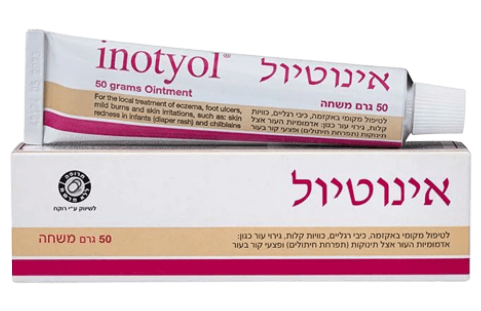 Inotyol is manufactured by Perrigo in France.