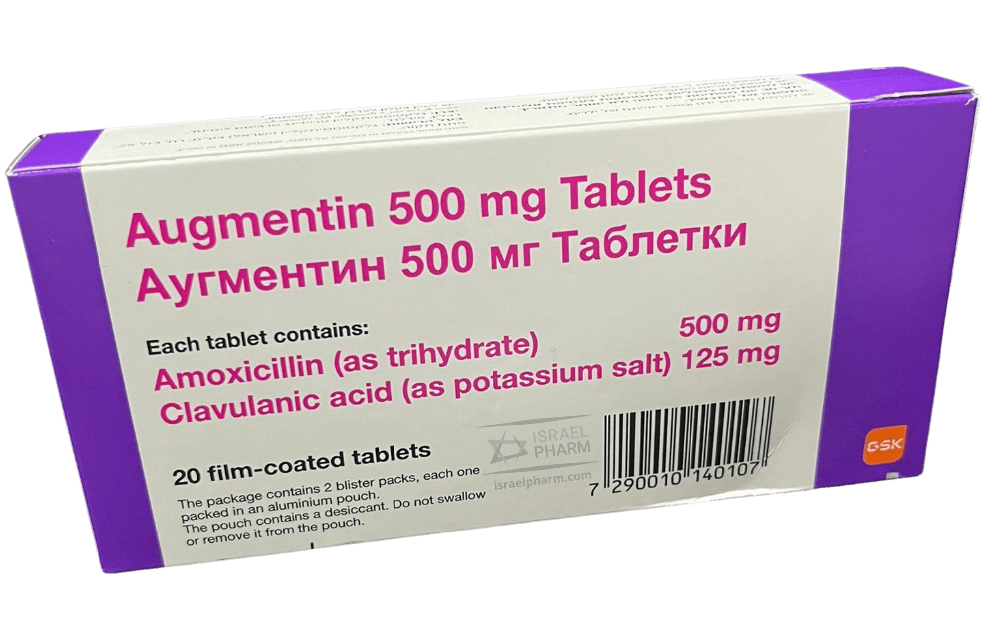 Augmentin is an antibiotic that is manufactured by GSK in the UK.