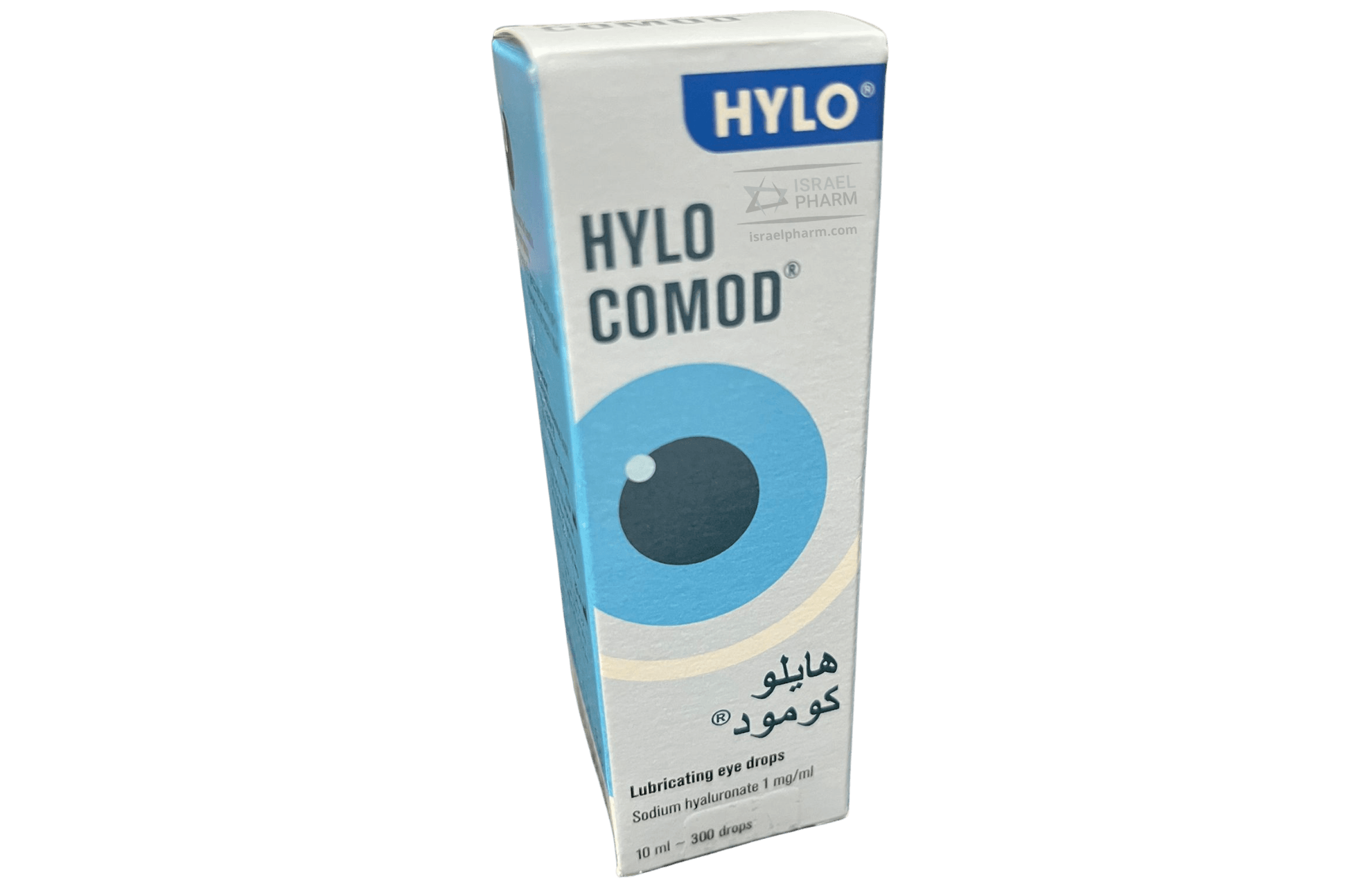 Hylo-Comod are eye drops that are manufactured by Ursapharm in Germany.