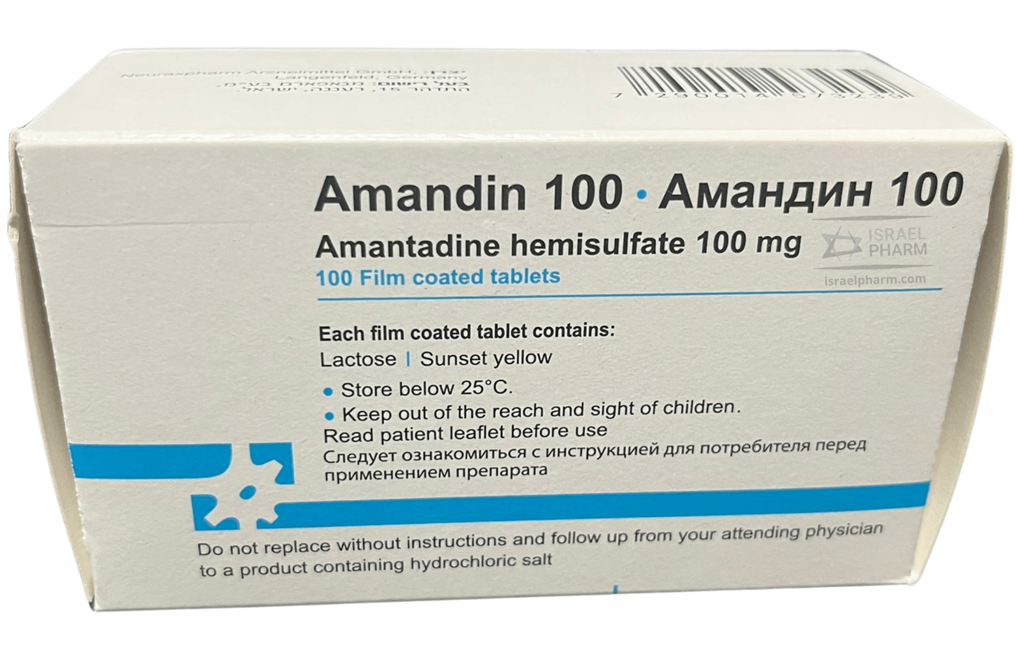 Amandin 100 is a Parkinson's medication manufactured in Germany.