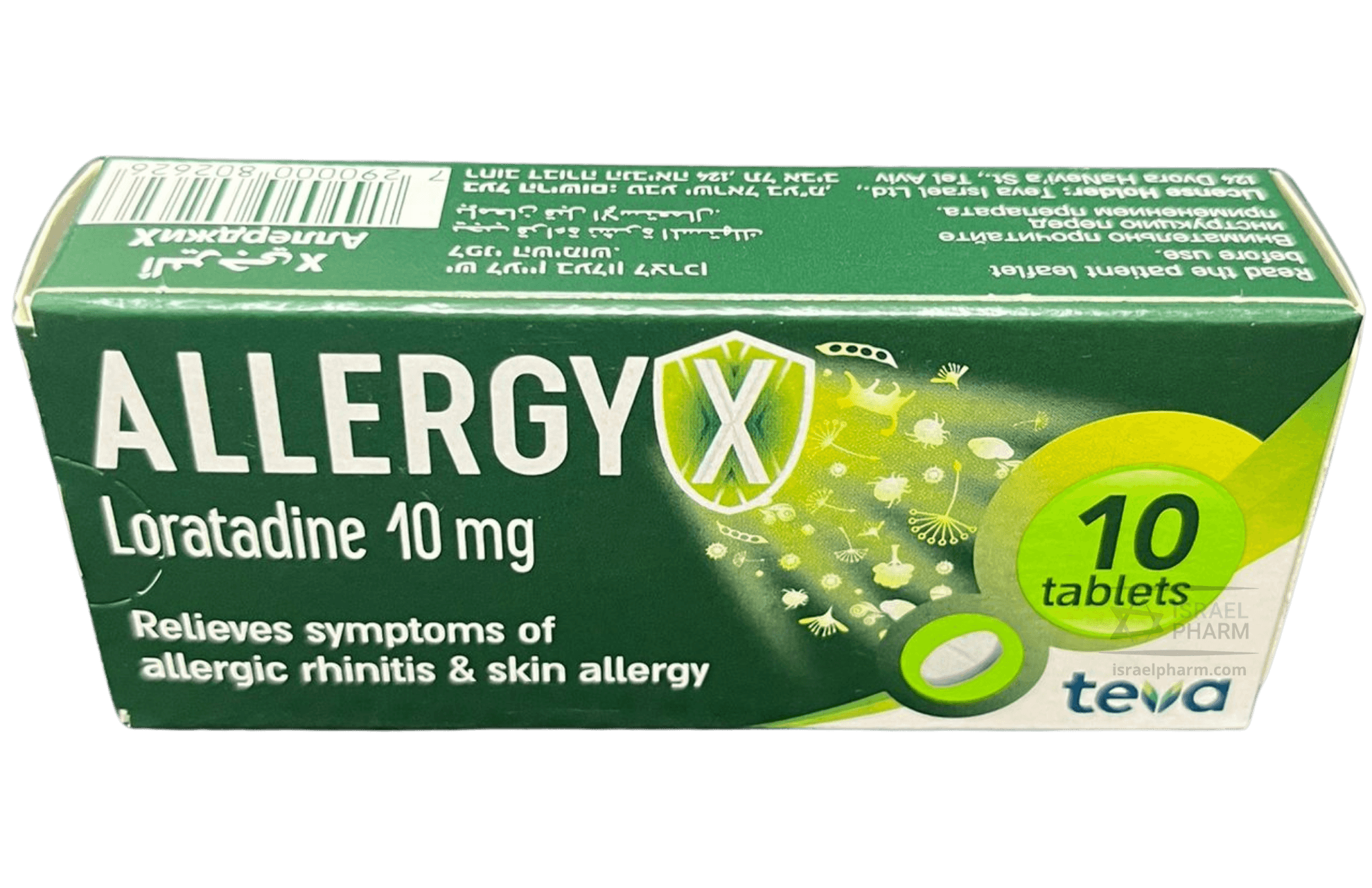 Allergy-X, Lorastine, and Claritin are allergy medications with the same antihistamine ingredient.