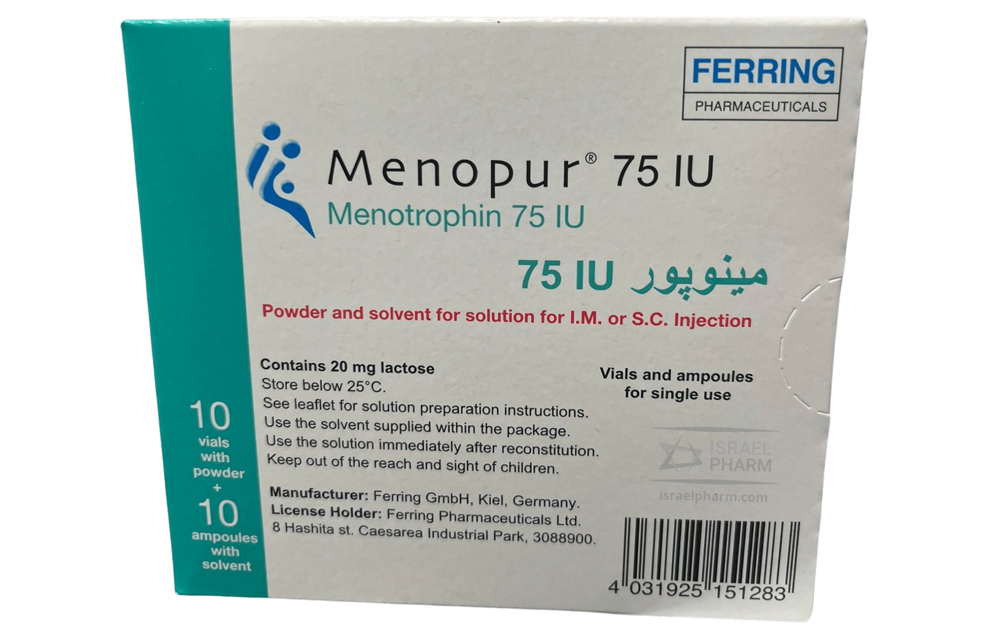 Menopur is a hormonal medication used in IVF to stimulate follicles and ovaries.